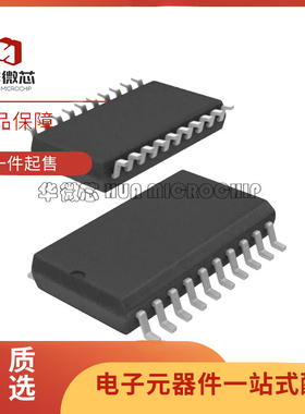 全新原装 ADE7912ARIZ ADE7913ARIZ 模数转换器芯片 贴片SOP-28