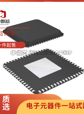 SI5341B-D-GM SI5341B-D SI5341B-B封装QFN64 高压脉冲发生器芯片