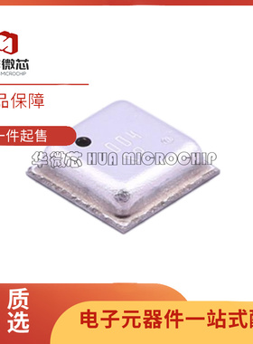 全新进口原装BMP388 BMP280 BME280 BME680 BMP180新型气压传感器