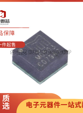 M0503DLBGP 封装LGA-13 电源芯片 全新原装正品