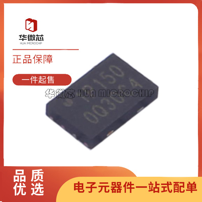 华邦串行闪存芯片全新原装正品