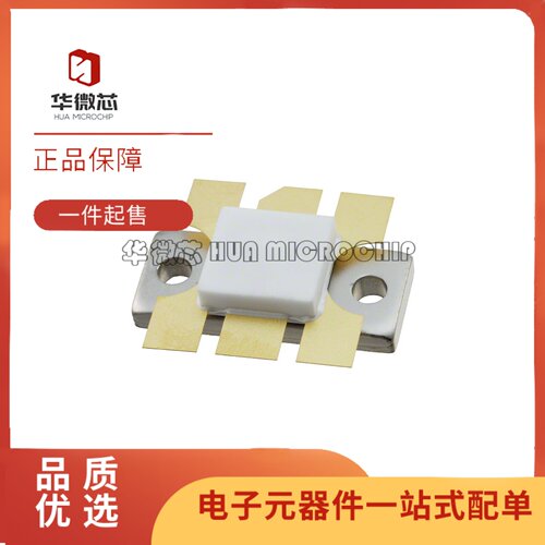 MRF275L系列射频高频管芯片