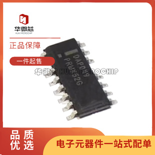 SOP 电源管理芯片 DAP049 正品 贴片 全新原装 DAP049B