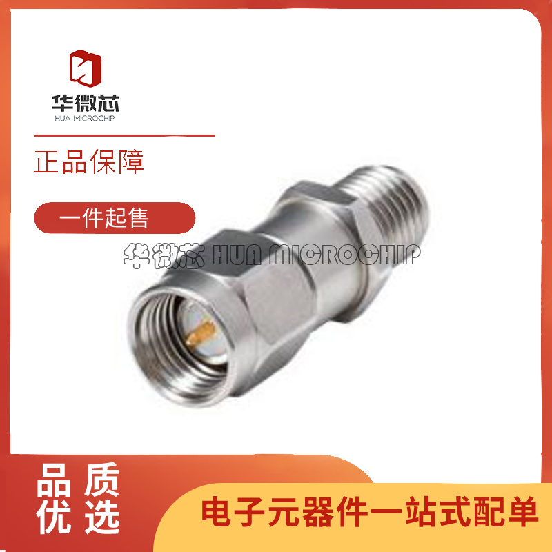 BW-S3-2W263A+射频衰减器芯片