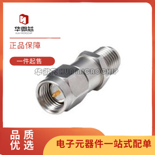 2W263A 3Db原裝 正品 26000MHz