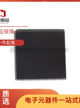 MC68EC000FN20 HC 8 EI12 16A 10 145488FNR2 68000 68882 PLCC68