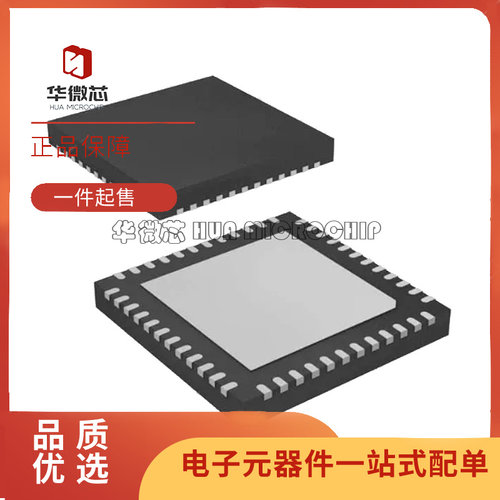 TI无线收发芯片全新原装正品