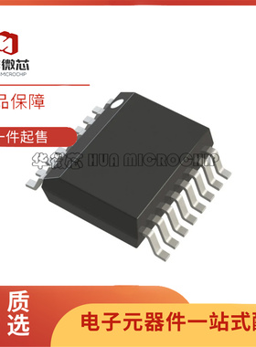 全新正品 MAX1246ACEE+T QSOP-16封装 12位模数转换芯片ADC