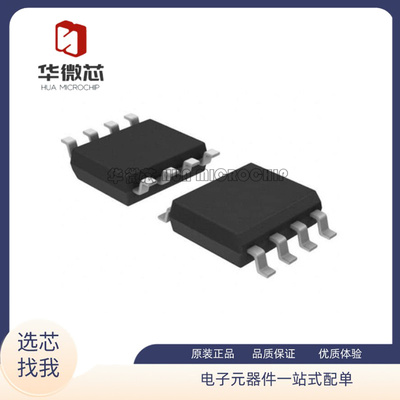 EXAR电子元器件全新原装正品