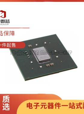 XCKU040-2FBVA900E 封装BGA900 可编程逻辑芯片 全新原装正品