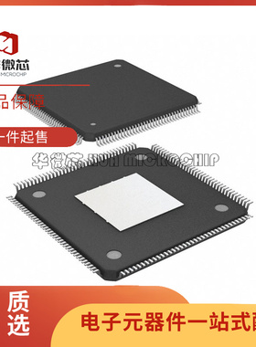 全新 10M02 10M04 10M08 10M25 10M50SAE SCE144C8G I7G QFP-144