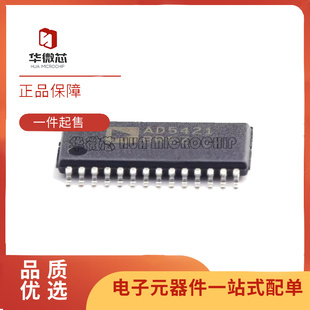 AD5421BREZ-REEL7 AD5421CREZ TSSOP-28 模拟转换器芯片 原装正品