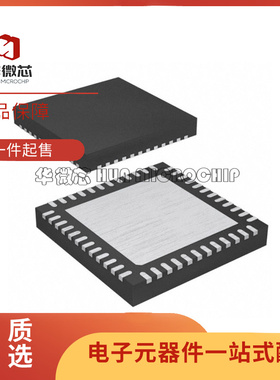 MAX2820ETM WFQFN48 2.4GHz-2.5GHz 射频收发器芯片 原装正品