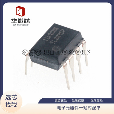 ST电子元器件全新原装正品