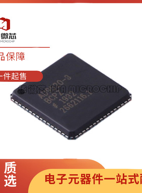 全新AD9353BCPZ 9510 9520-3 9522-4 9547 9549 9558BCP LFCSP64