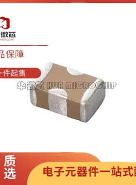 NFM21CC223R1H3D EMI贴片穿心滤波电容 0805 22nF 0.022uF 50V 2A