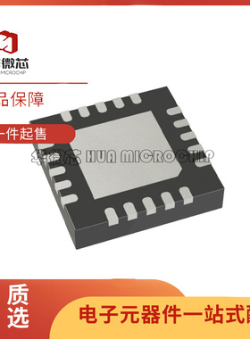 全新原装 LT3741EUF-1#PBF 丝印37411 封装QFN-20 DC-DC电源芯片