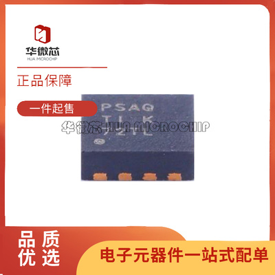 TI稳压器电源芯片全新原装正品