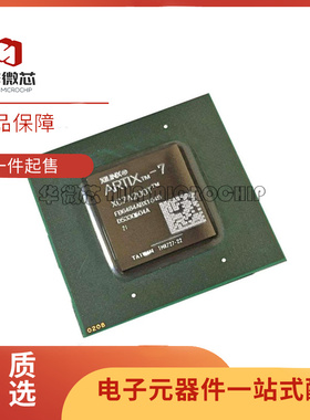 XC7A200T-2FBG484I 封装 FCBGA-484  微控制器芯片 全新原装正品