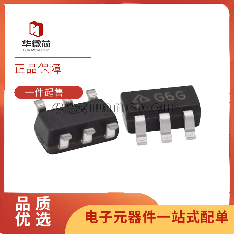 美台恒流恒压控制芯片原装正品