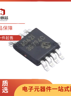 全新原装 MCP1630T 16312 4822T 4921T 6042 6142T-E -I/MS MSOP8