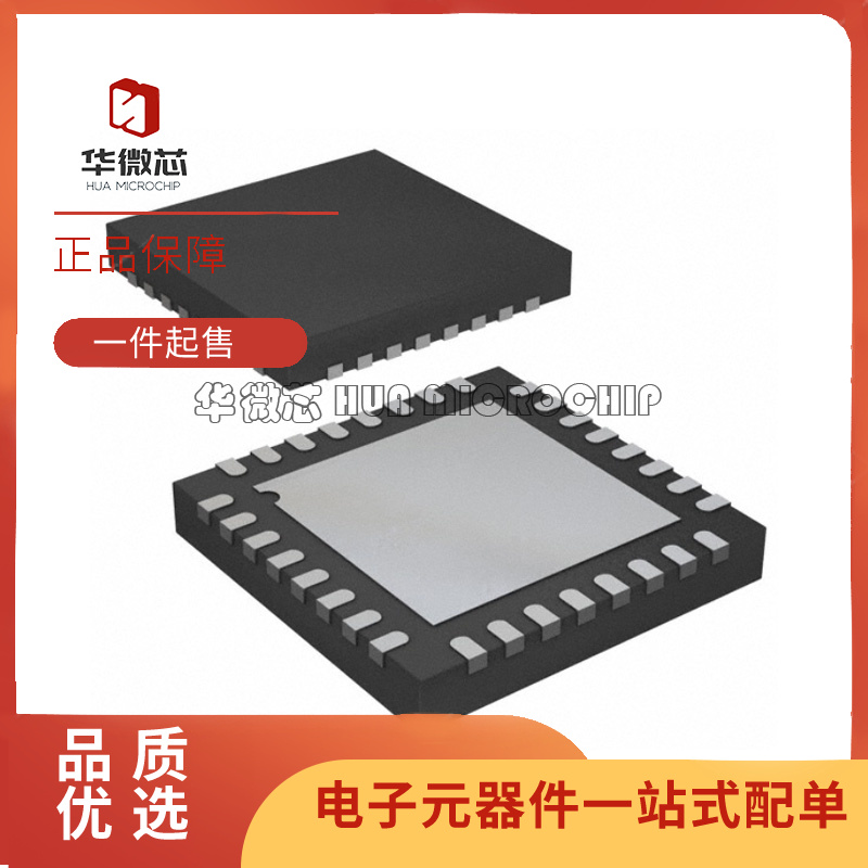 AD9635BCPZ-125 -80 9645 9655 封装LFCSP32 模数转换器 全新原装