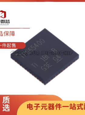 TPS65400RGZR 丝印TPS65400 贴片VQFN-48 DC-DC电源芯片 原装正品