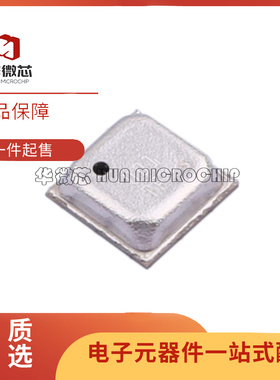 BME680 BME688原装进口 环境传感器 温度/湿度/气压/气体检测LGA8