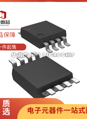 MAX550ACUA+T《IC DAC 8BIT V-OUT 8UMAX》芯片