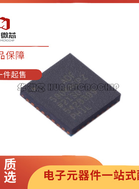 ADF5904ACPZ LFCSP32 贴片 RF混频器芯片IC 全新原装正品