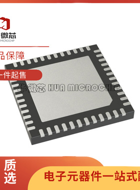 ADUC7033BCPZ-8L LFCSP-48(7x7)封装 其他接口芯片 原装正品