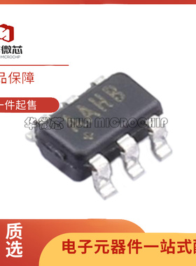 MAX6575HZUT 44284 6510HAUT 6819 6820UT 6829ZWUT+T SOT23-6