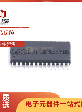 AD768ARZ 1870 7721 7862 7874 9221 9223 9225 9708AR-2 SOP28