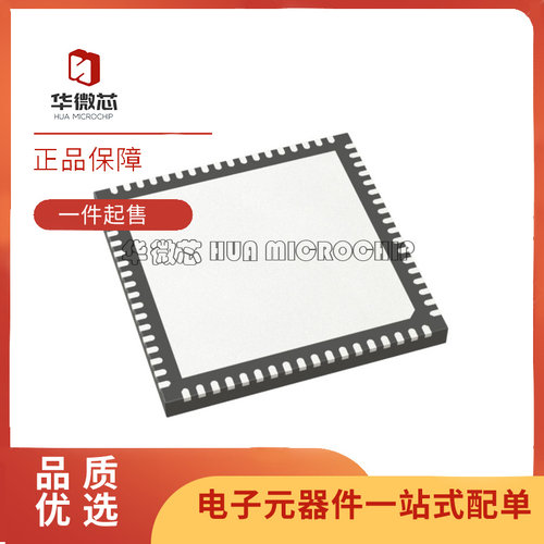 MPS电子元器件芯片原装正品