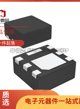 IRFHS9301TRPBF【MOSFET P-CH 30V 6A/13A 6PQFN】
