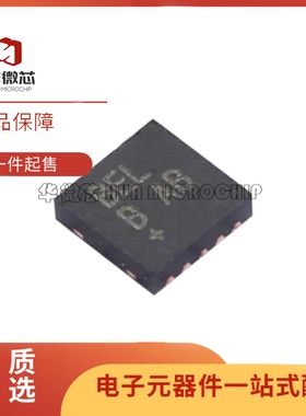 全新正品MAX31331TETB+T TQFN-10封装 丝印BEL 实时时钟芯片(RTC)