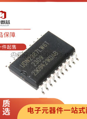 UDN2987LWTR-6-T 贴片SOP-20 8通道电源驱动器芯片 原装正品