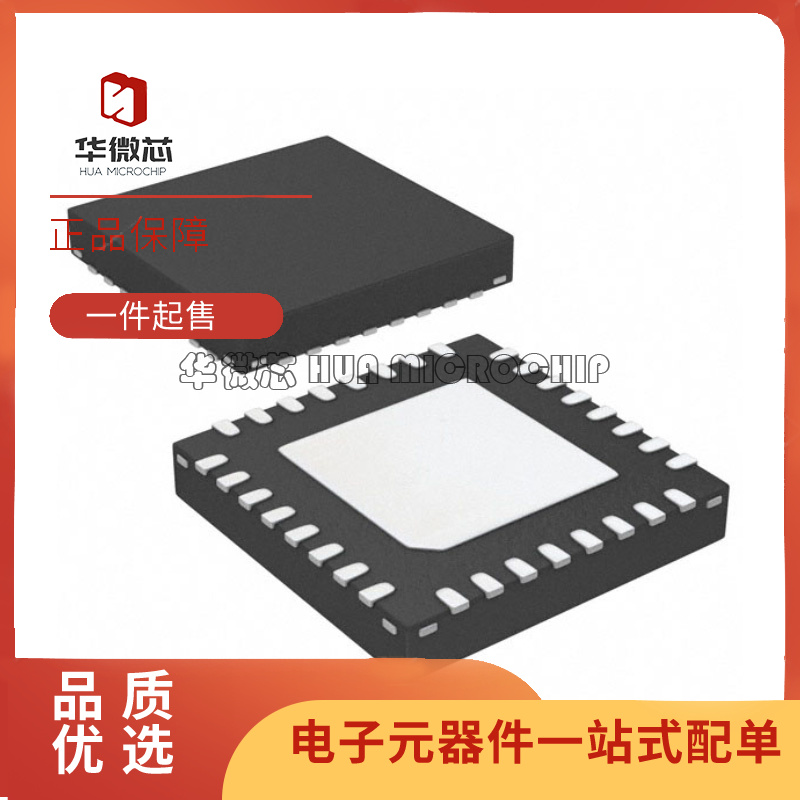 HMC462LP5E ETR 463 464 465 487 490 507 531 590 591 1049 原装