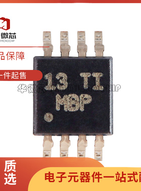 LM258DGKR ADGKR LM358 393 2903 2904 LM293 MSOP8贴片芯片 全新