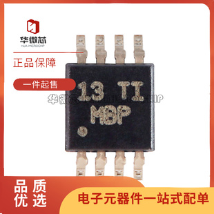 LM258DGKR ADGKR LM358 393 2903 2904 LM293 MSOP8贴片芯片 全新