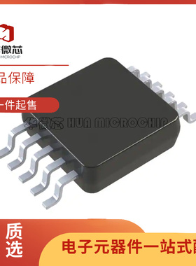 AD7685CRMZRL7 模数转换芯片ADC MSOP10封装 全新原装正品