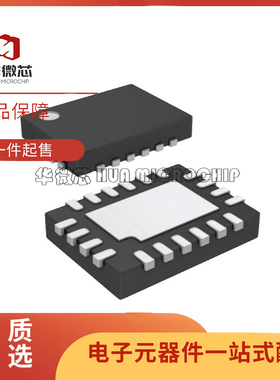 MPQ2918GL-AEC1 QFN-20(3x4)封装 DC-DC电源芯片 原装正品