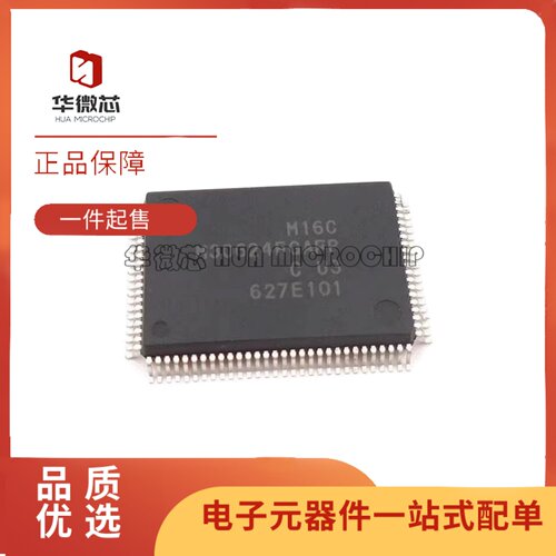 M30624FGAFP微控制器芯片