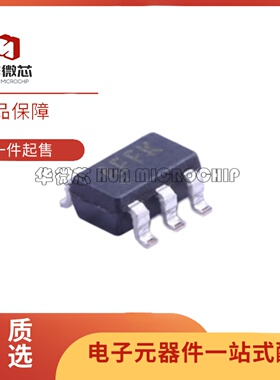 全新正品 MAX9064EUK+T 比较器芯片 SOT-23-5封装 丝印AFFK