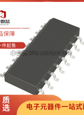 LTC1383CS 1386 1391 1443 1444 1445 1519IS 1435ACS/AIS SOP-16