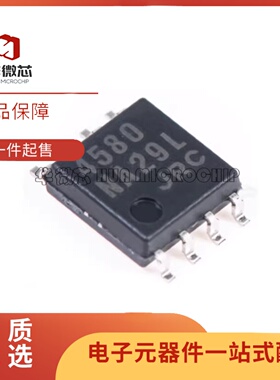 NJM4580M-TE1 双路运算放大器 JRC4580M NJM4580M贴片宽体SOP