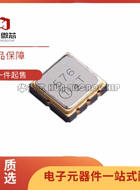 全新正品TA0576A SMD5050-8P封装 声表面波滤波器(SAW)