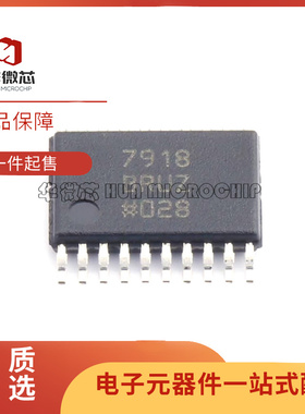 AD7305B/BRU/BRUZ 7707 7822 7866 7908 7918 9834 贴片TSSOP20