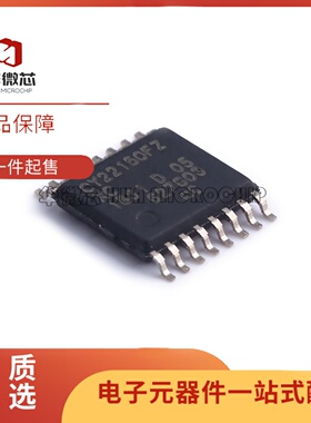 全新正品 CY22150FZXCT CY22150FZXC TSSOP-16封装 锁相环-PLL