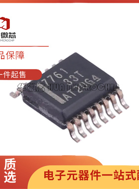 ISO7760/7761/7762/7763DWR DBQR SOP16/SSOP16 数字隔离器 原装